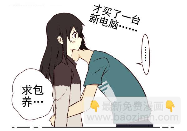 第一季：21-30(1/3)-第3话