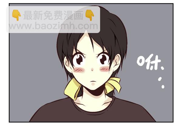 第一季：21-30(1/3)-第3话