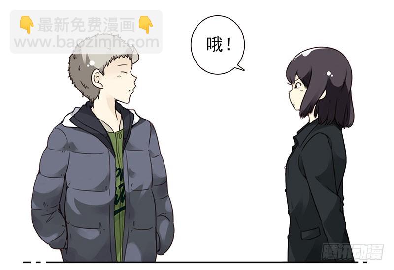 第五季3-4：帮帮他？-第201话