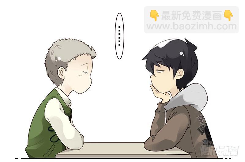 第五季3-4：帮帮他？-第201话