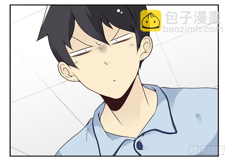 第五季7-8：呸！渣男！-第203话