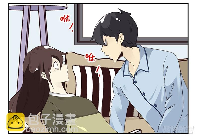 第五季7-8：呸！渣男！-第203话