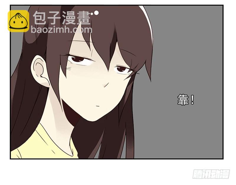 第五季7-8：呸！渣男！-第203话