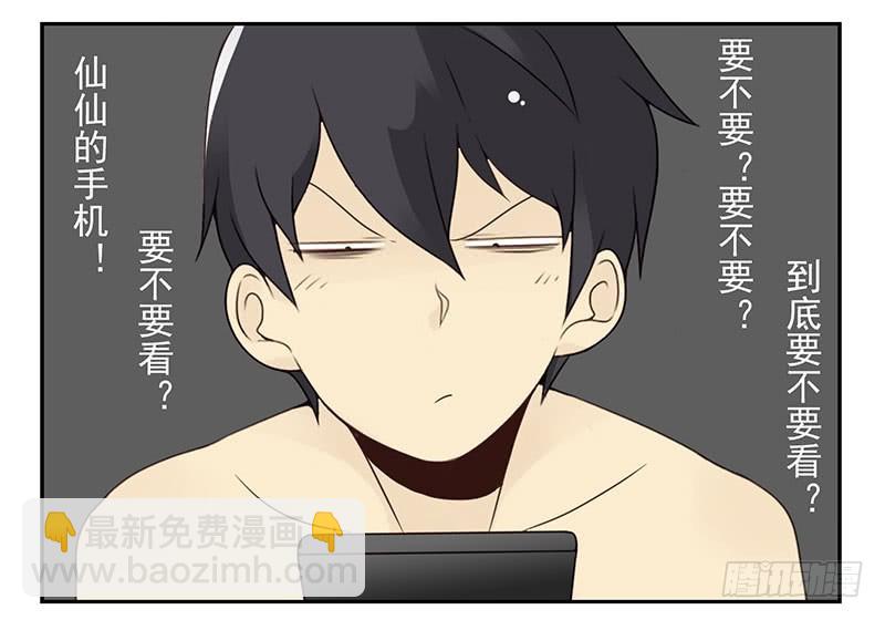 第五季11-12：噩梦！-第205话
