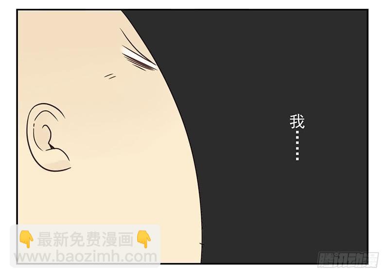 第五季11-12：噩梦！-第205话