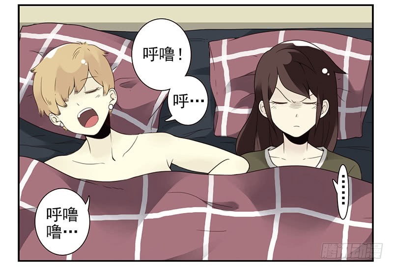 第五季11-12：噩梦！-第205话