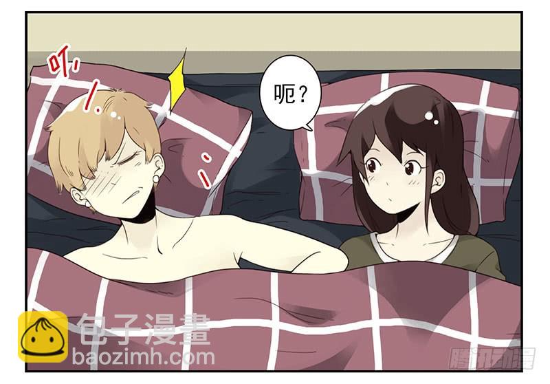 第五季11-12：噩梦！-第205话