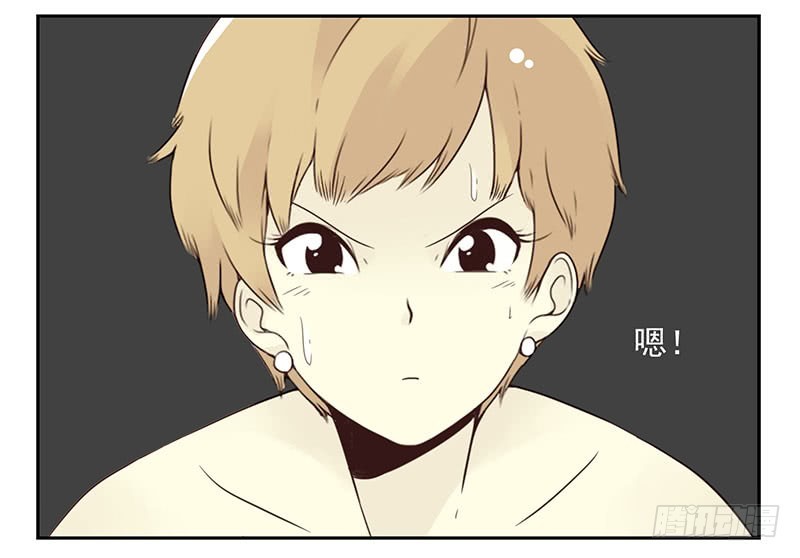第五季11-12：噩梦！-第205话