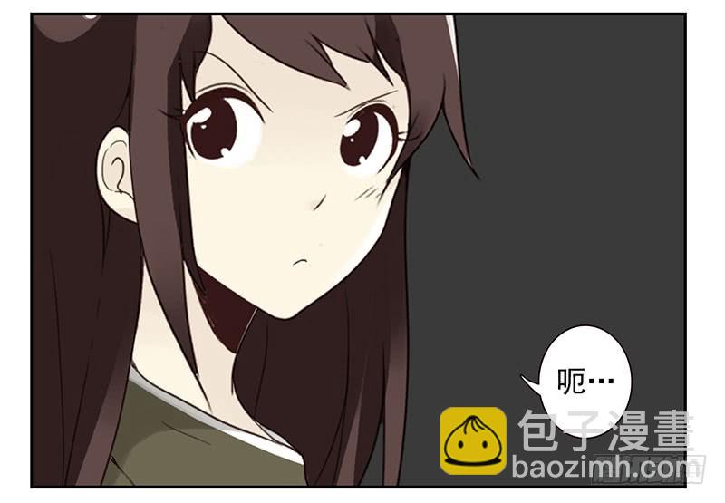 第五季11-12：噩梦！-第205话