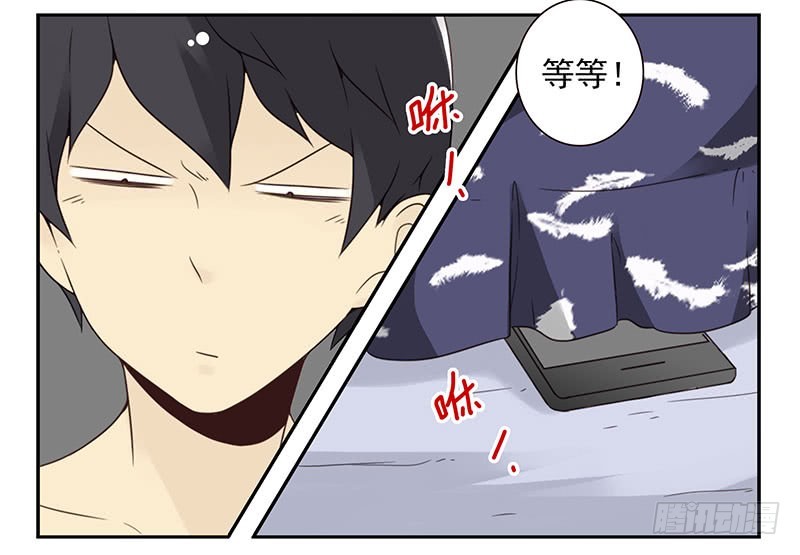 第五季11-12：噩梦！-第205话