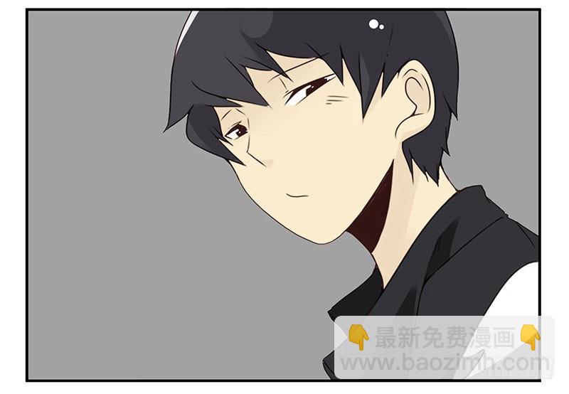第五季15-16：你最近缺钱？-第207话