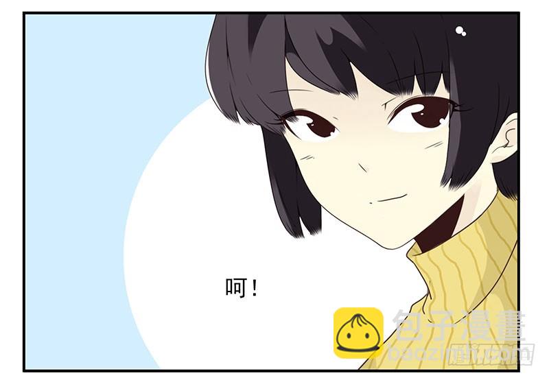 第五季15-16：你最近缺钱？-第207话