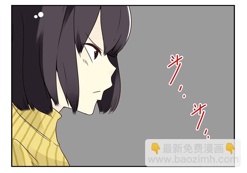 第五季19-20：不了！-第209话