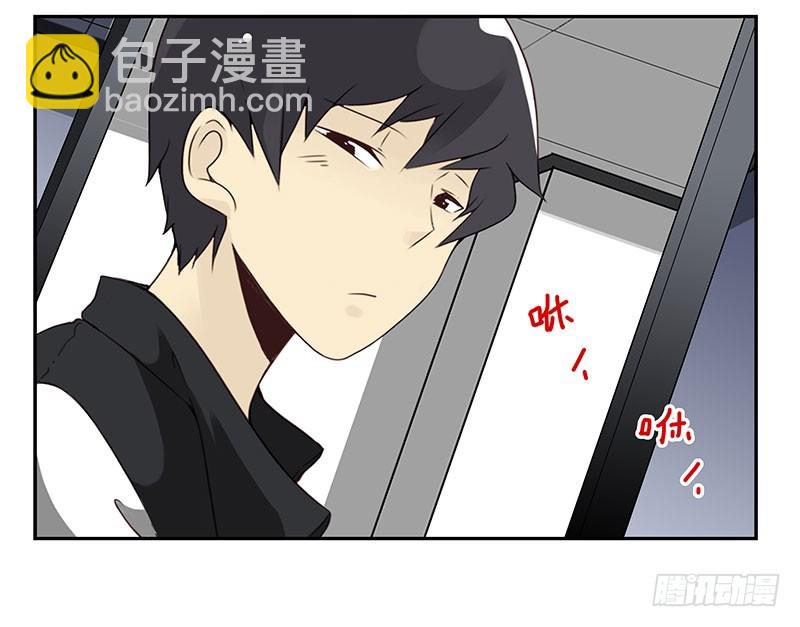 第五季19-20：不了！-第209话