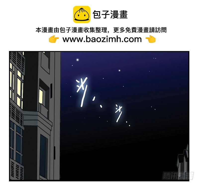 第五季23-24：困扰-第211话