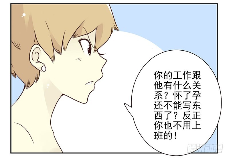 第五季23-24：困扰-第211话