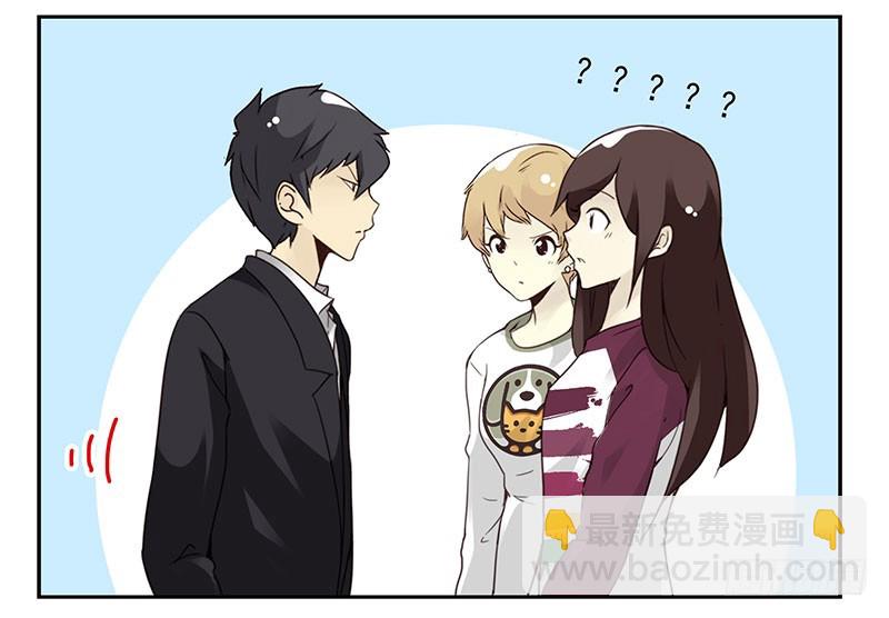 第五季27-28：结婚证？-第213话