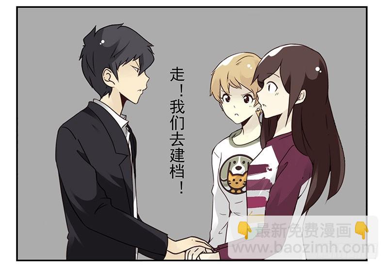 第五季27-28：结婚证？-第213话