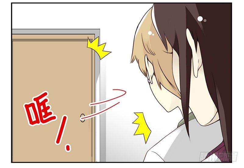 第五季27-28：结婚证？-第213话