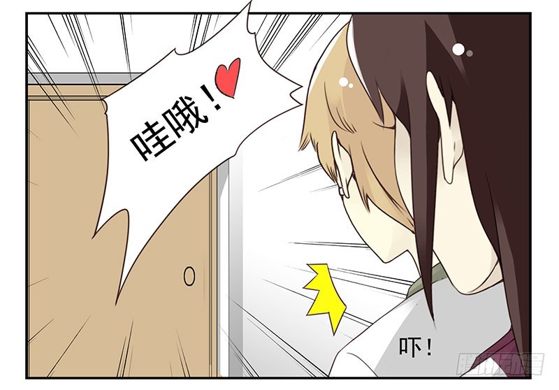 第五季27-28：结婚证？-第213话