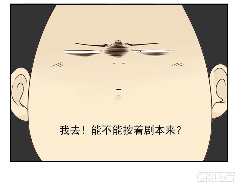 第五季31-32：是否愿意嫁给我-第215话