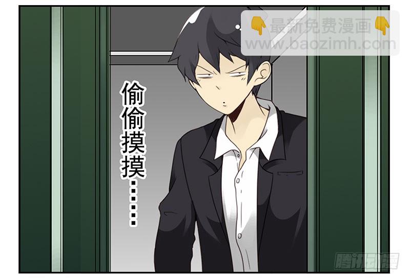 第五季31-32：是否愿意嫁给我-第215话