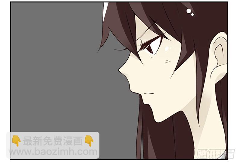 第五季31-32：是否愿意嫁给我-第215话
