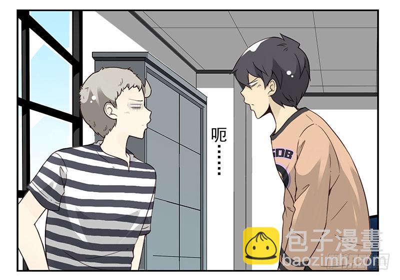 第五季35-36：难题-第217话
