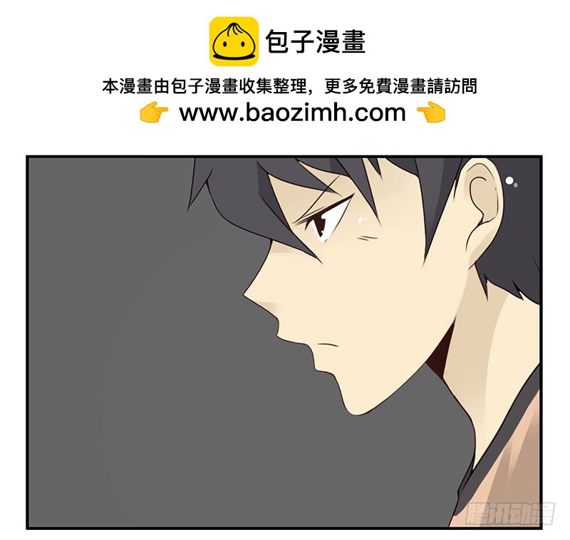 第五季35-36：难题-第217话