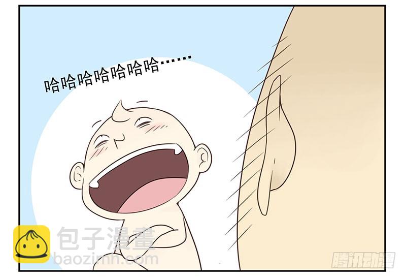 第五季35-36：难题-第217话