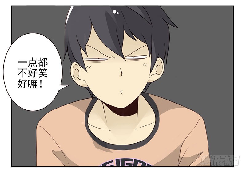 第五季35-36：难题-第217话