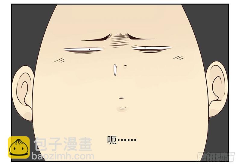 第五季39-40：家里地位-第219话