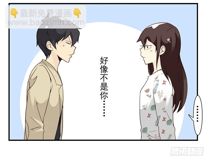 第五季39-40：家里地位-第219话