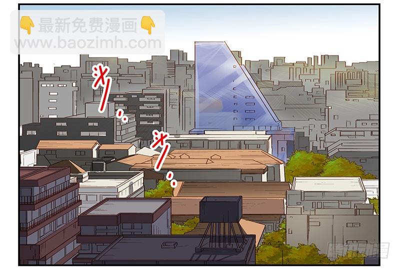第五季39-40：家里地位-第219话