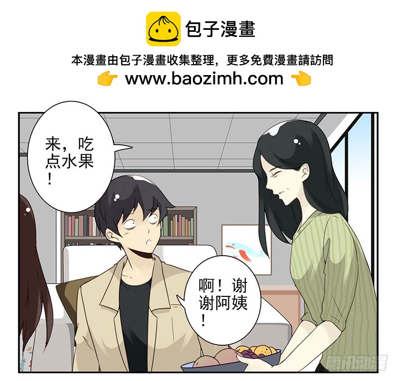 第五季39-40：家里地位-第219话