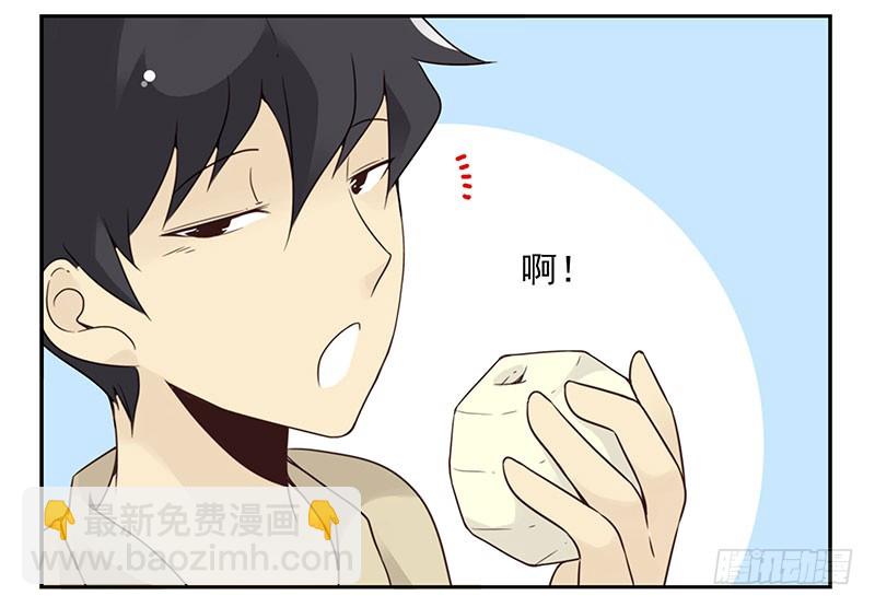 第五季39-40：家里地位-第219话
