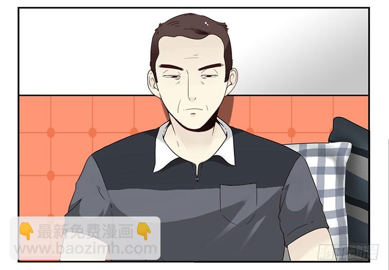 第五季39-40：家里地位-第219话