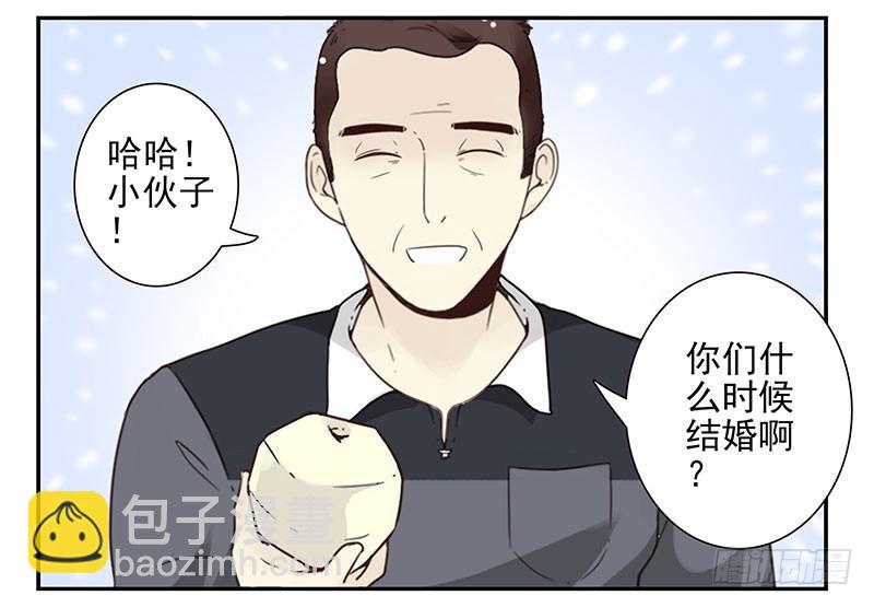 第五季39-40：家里地位-第219话