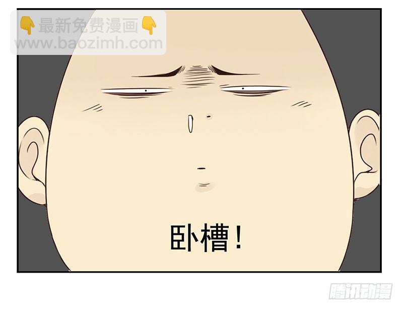 第五季39-40：家里地位-第219话