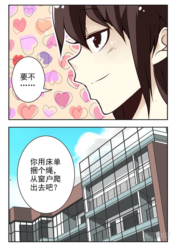 第二季：第十五话-第23话