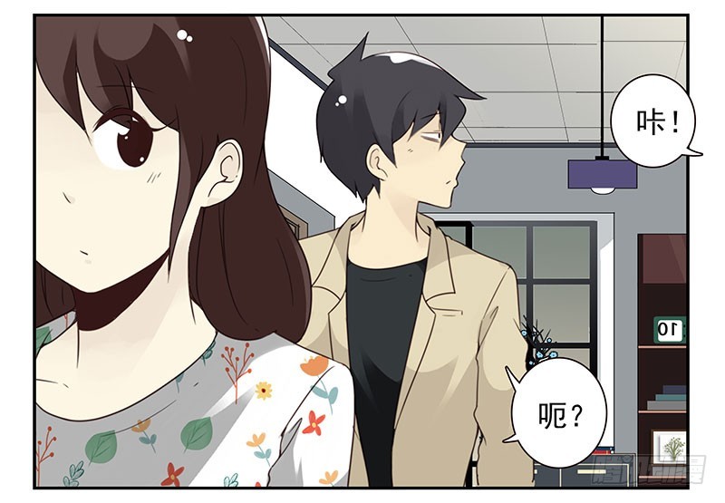 第五季43-44：你不是另类-第221话