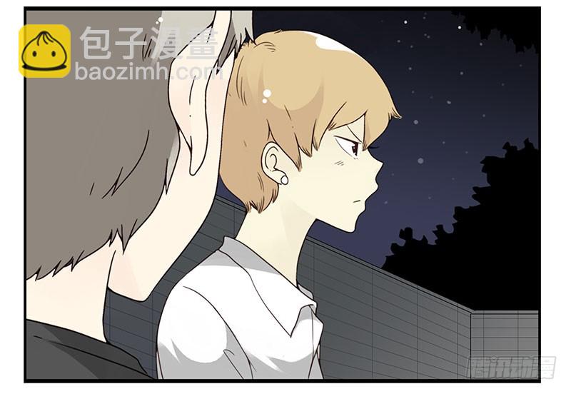 第五季47-48：怂了兄弟？-第223话
