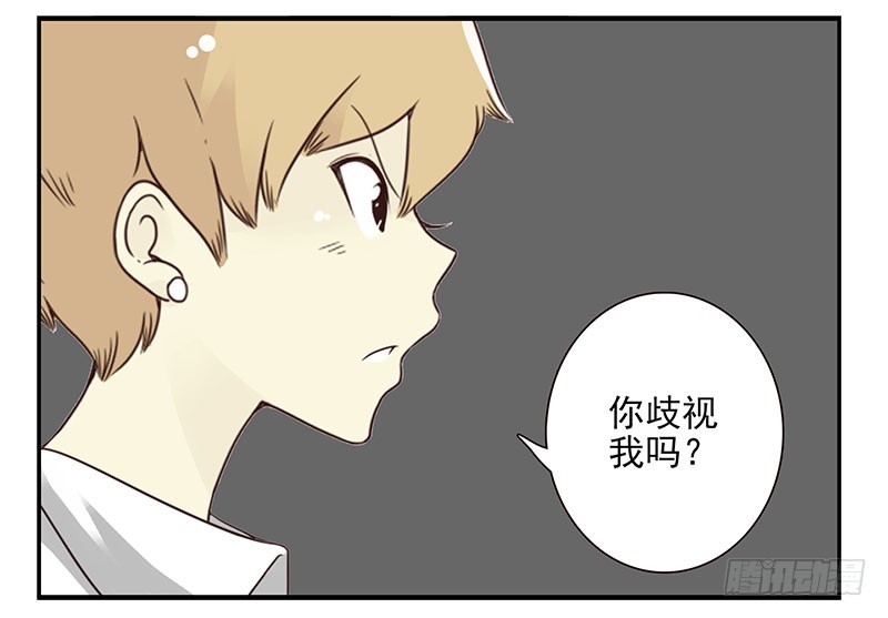 第五季47-48：怂了兄弟？-第223话
