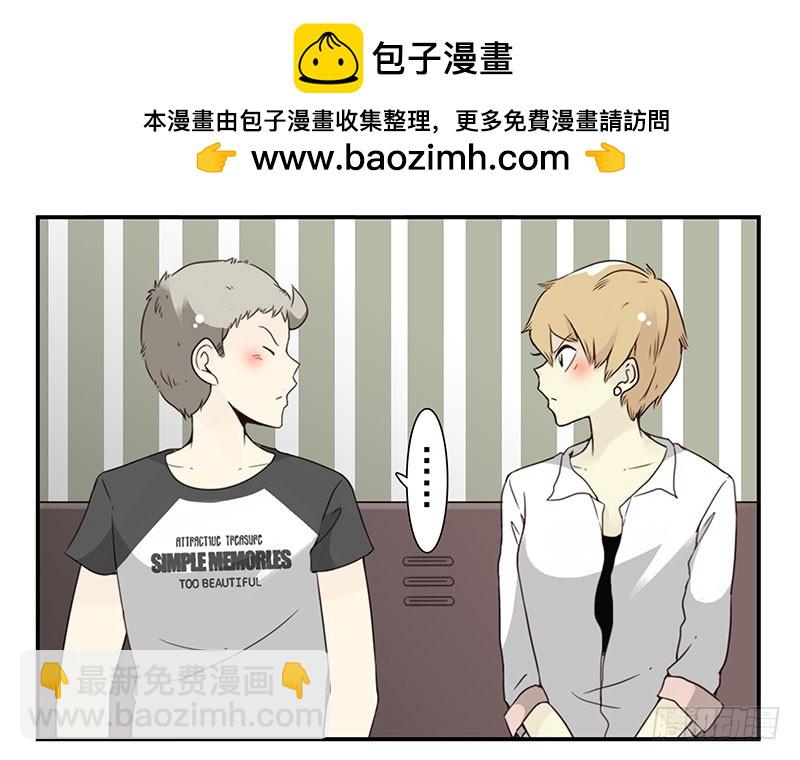 第五季51-52：再喝点！-第225话