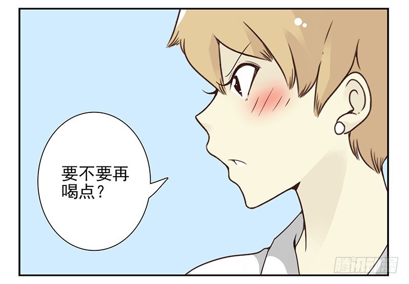 第五季51-52：再喝点！-第225话