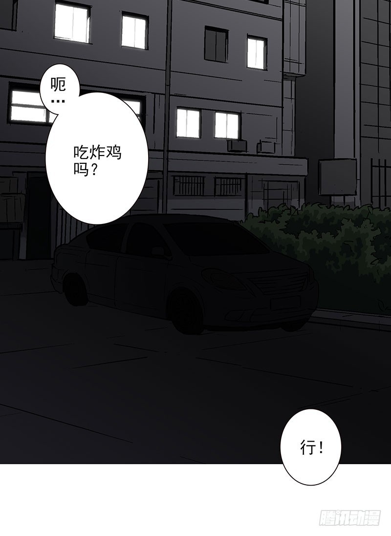 第五季51-52：再喝点！-第225话