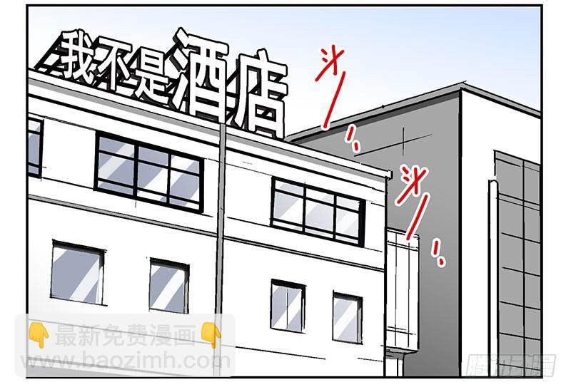 第五季51-52：再喝点！-第225话