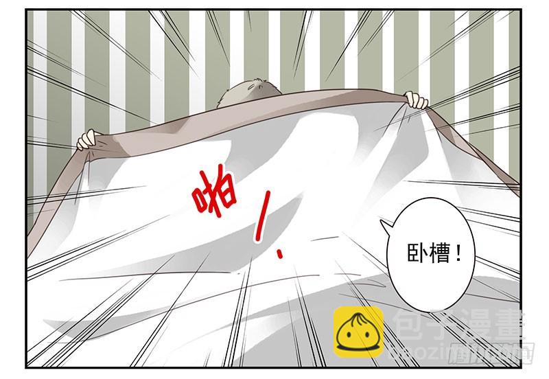 第五季51-52：再喝点！-第225话