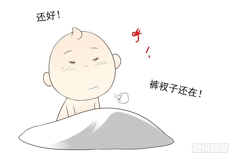 第五季51-52：再喝点！-第225话