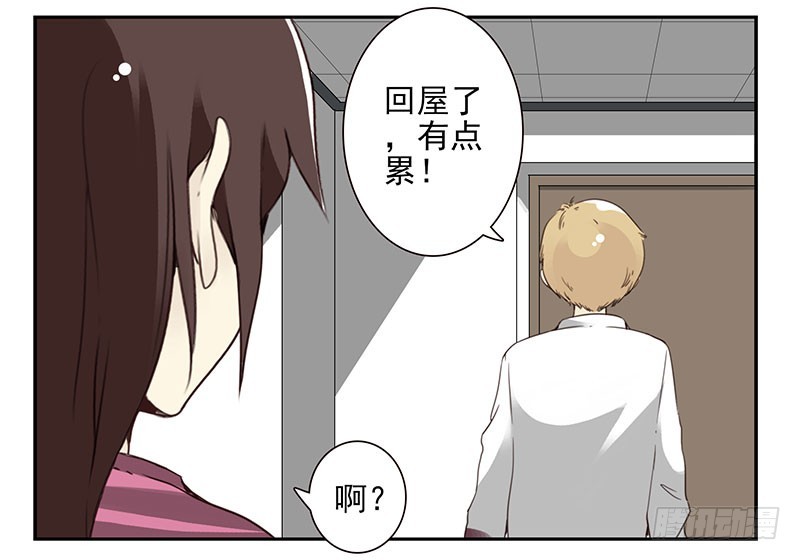 第五季51-52：再喝点！-第225话